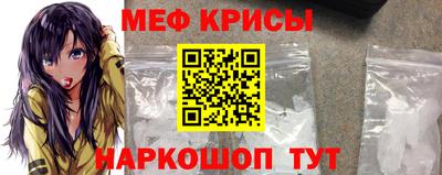спиды Аргун
