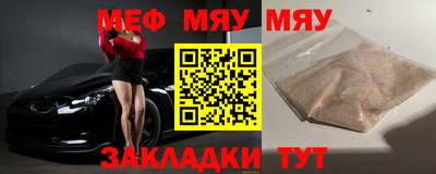 марки nbome Апрелевка