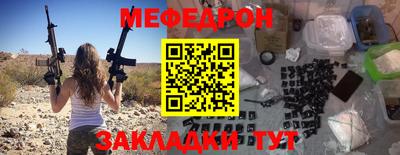 спиды Аргун