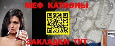 марки nbome Апрелевка