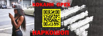 метадон Апшеронск