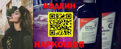 метадон Апшеронск