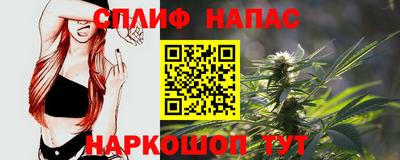 метадон Апшеронск