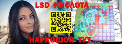 спиды Аргун