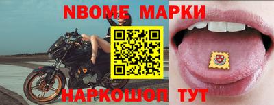 спиды Аргун