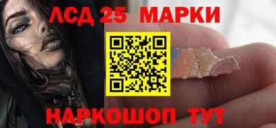 спиды Аргун