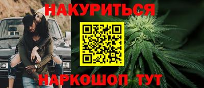 марки nbome Апрелевка