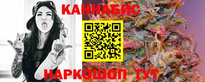 спиды Аргун