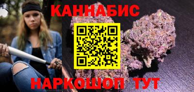 спиды Аргун