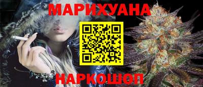 спиды Аргун