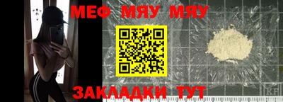 марки nbome Апрелевка