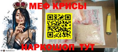 метадон Апшеронск